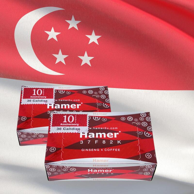 2 box Hamer Candy 37F854A9 (Singapore Only)