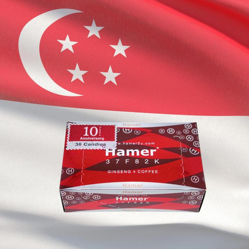 1 box Hamer Candy 37F854A9 (Singapore Only)